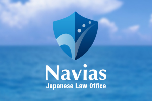 Proposal for problem settlement by Navias